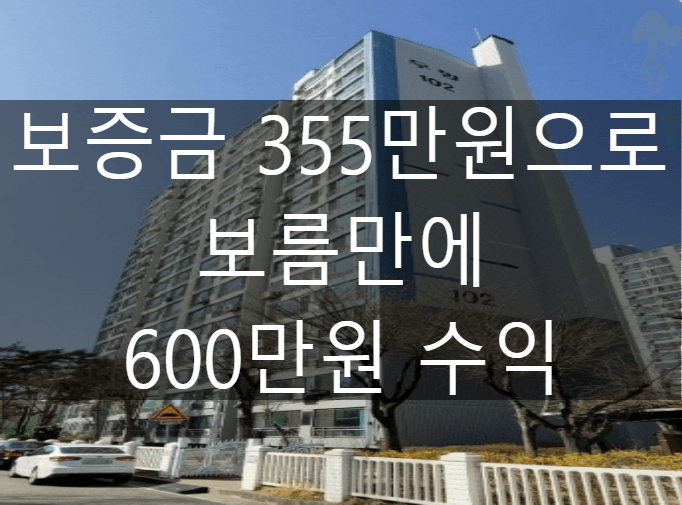 해*** 후기 이미지